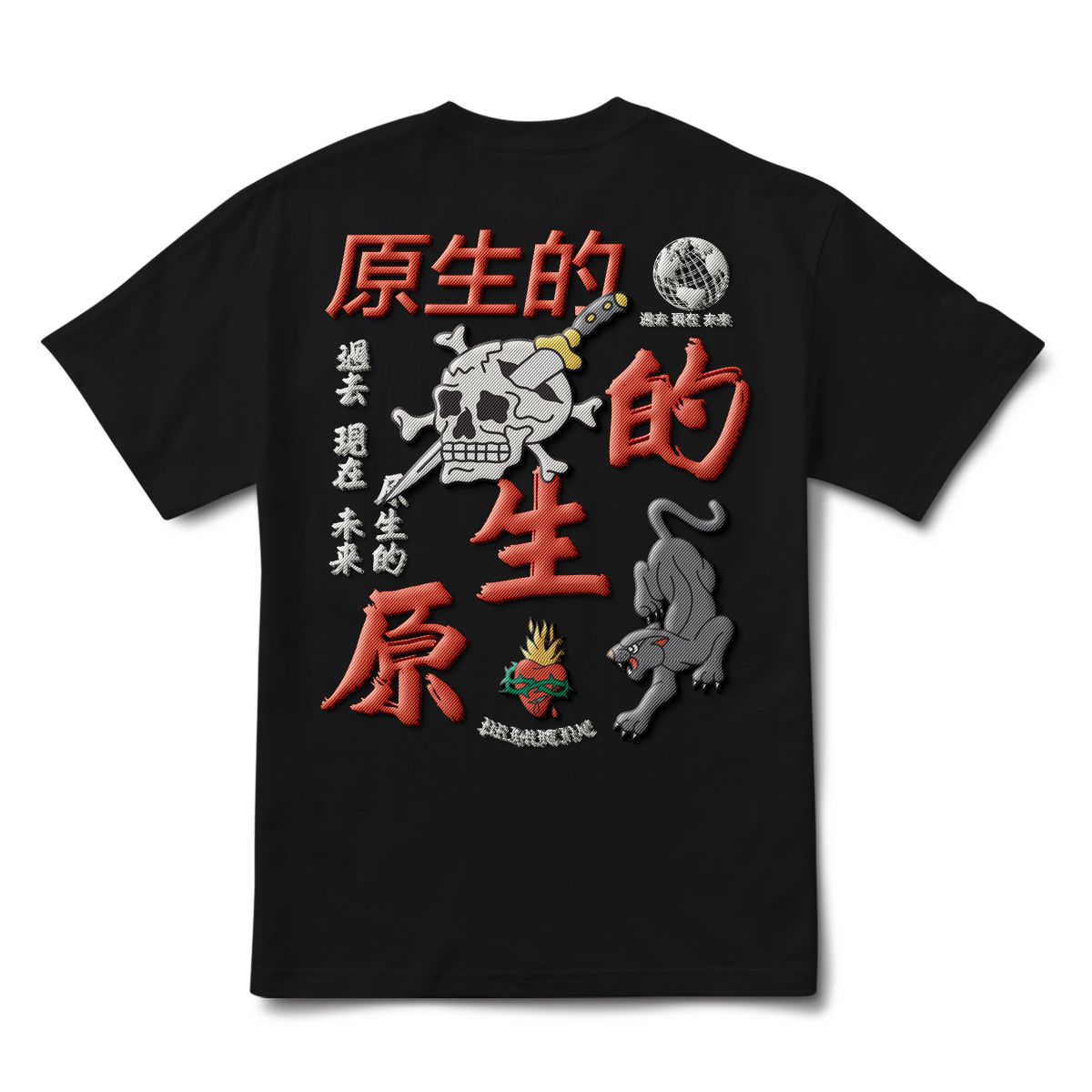 Primitive Outsider Heavyweight Tee - Black