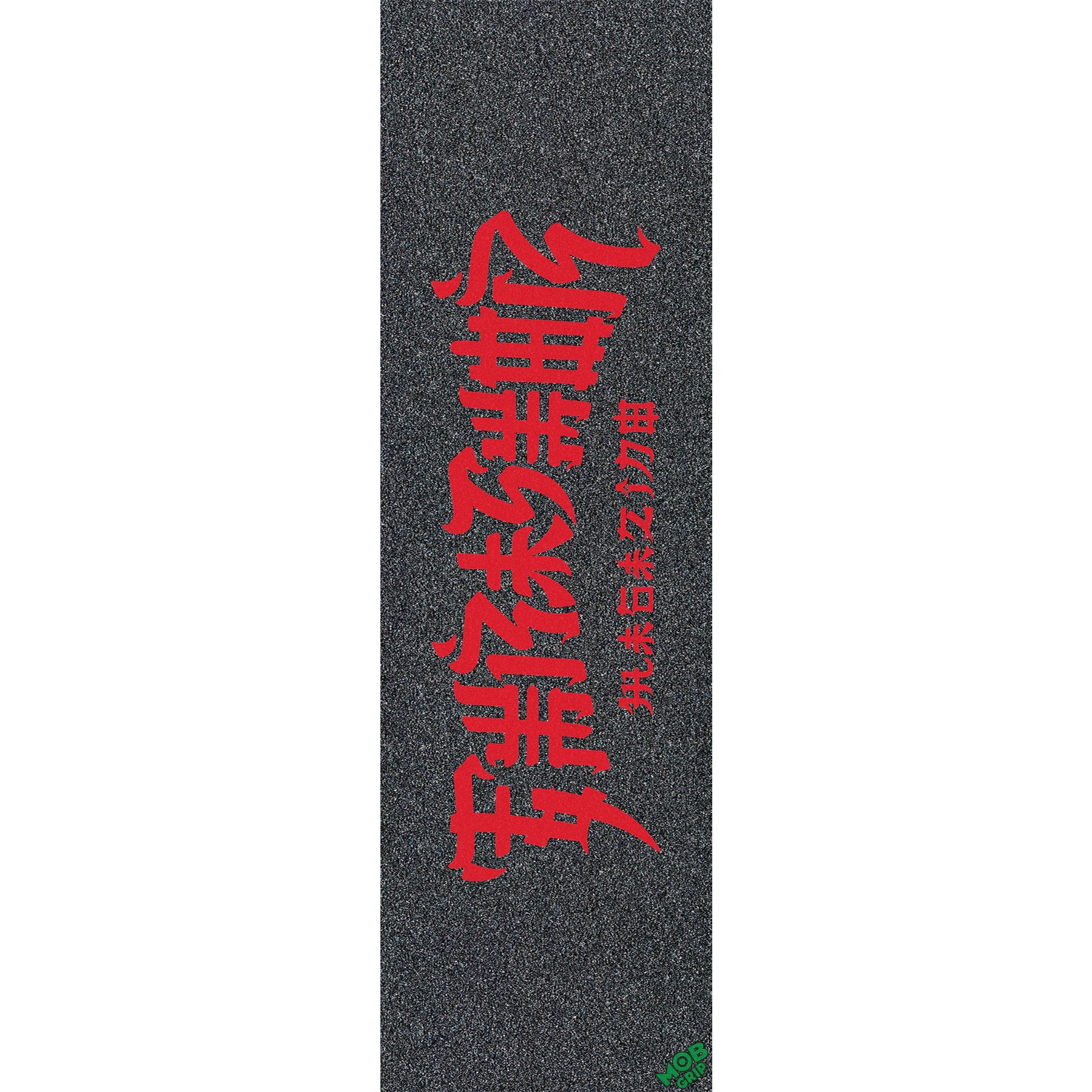 Mob x Thrasher Chinatown Large Skateboard Grip Tape