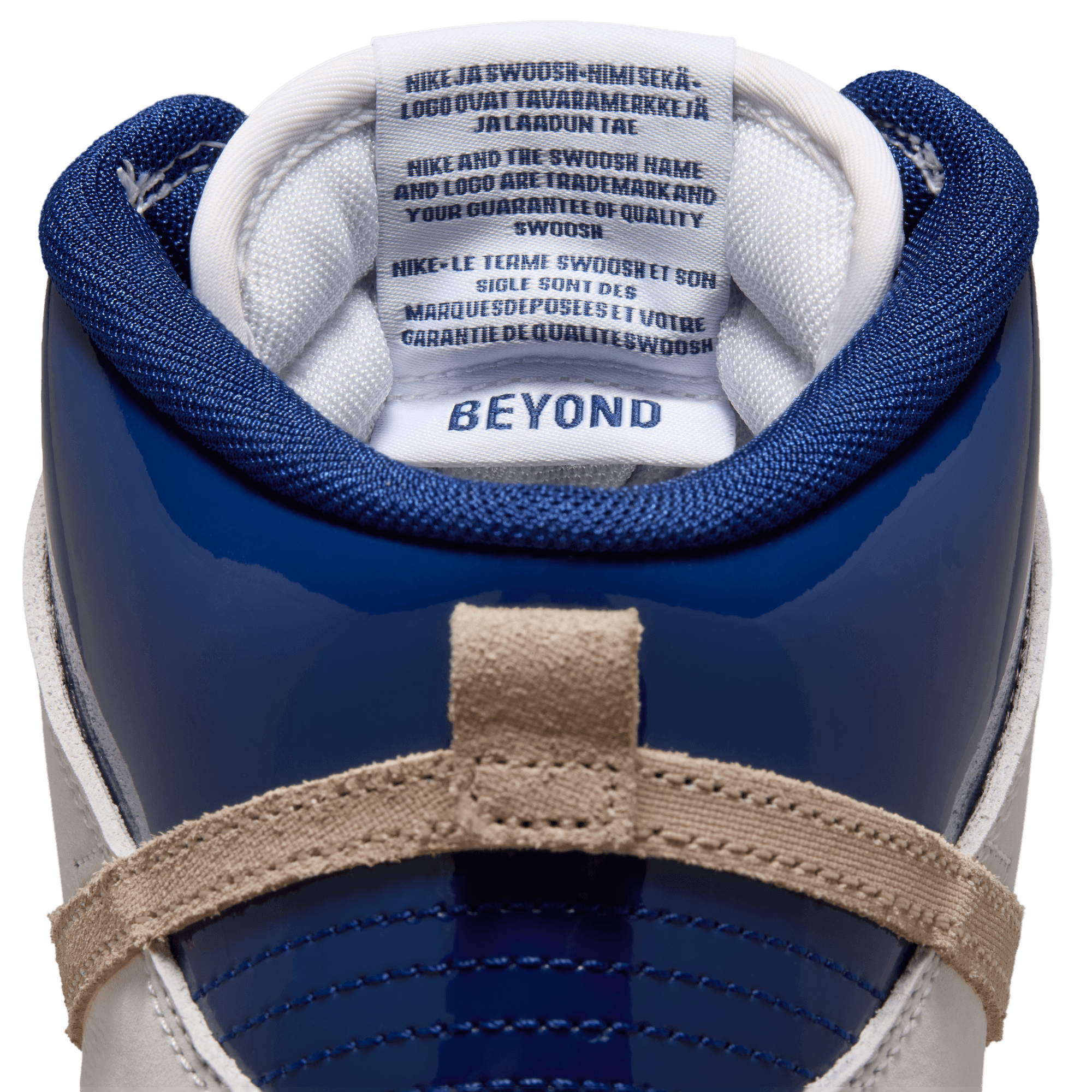 Beyond Store Nike SB Dunk High Pro Skate Shoe Detail