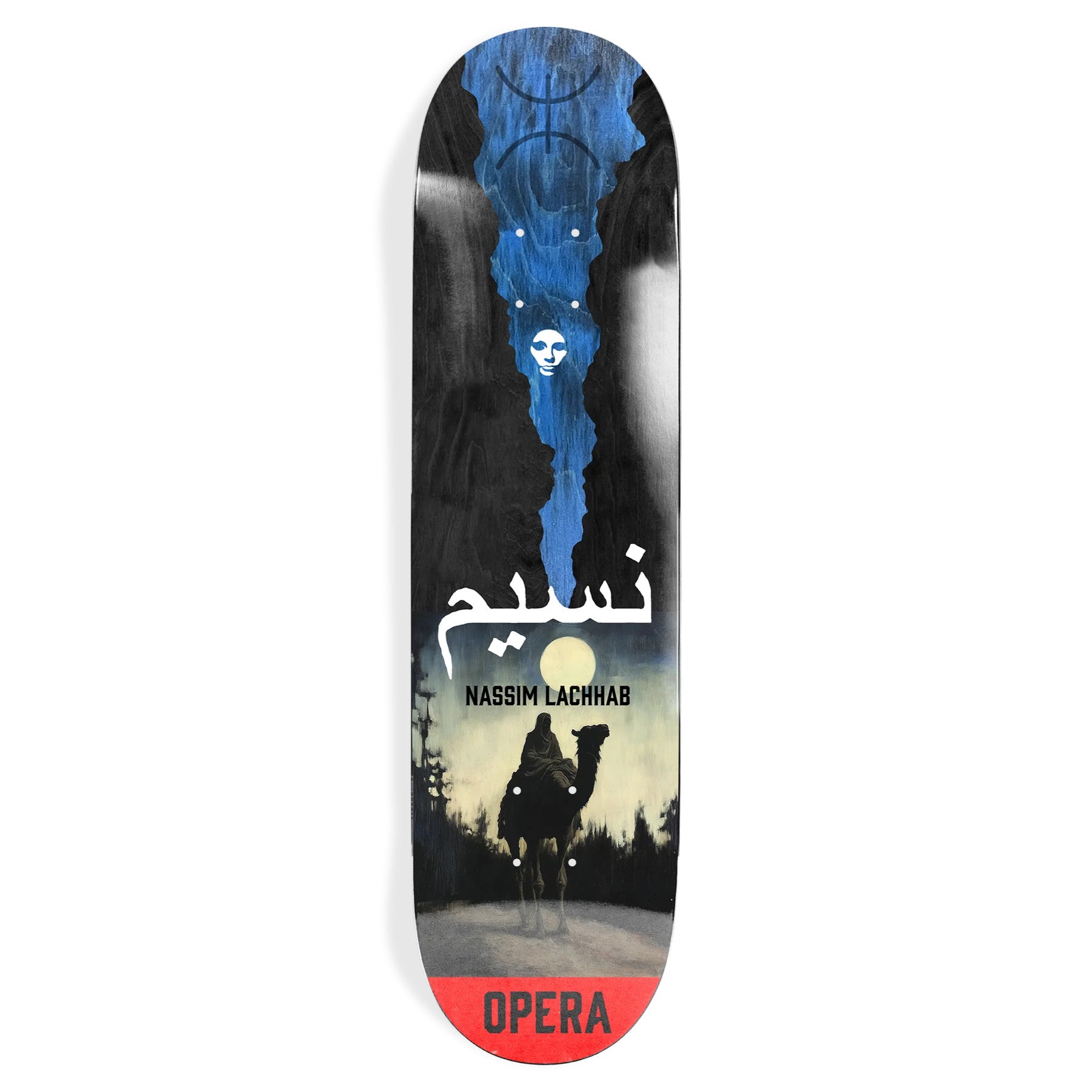 Nassim Nomad Opera Skateboard Deck