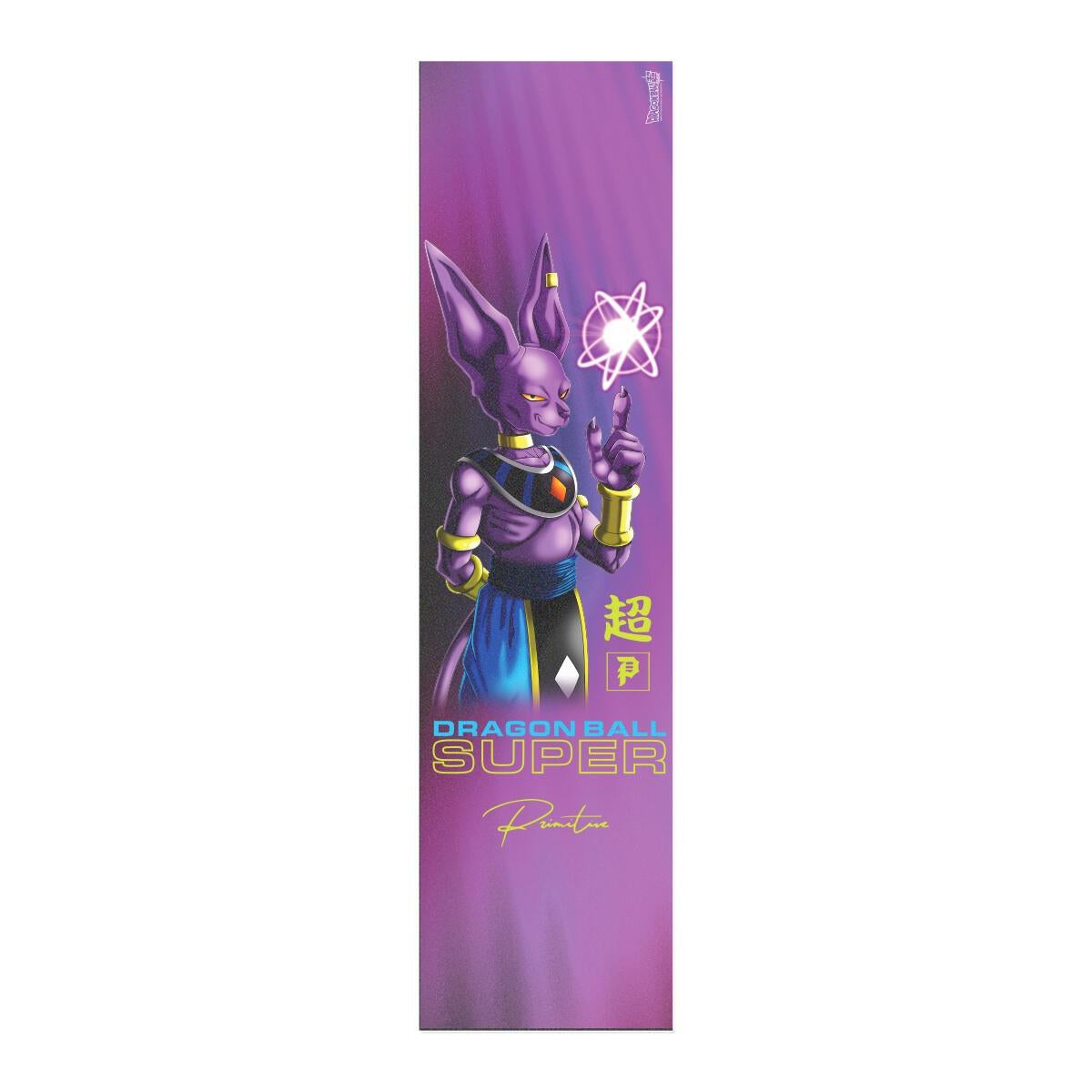 Beerus Orb DBZ Super x Primitive Skateboard Grip Tape