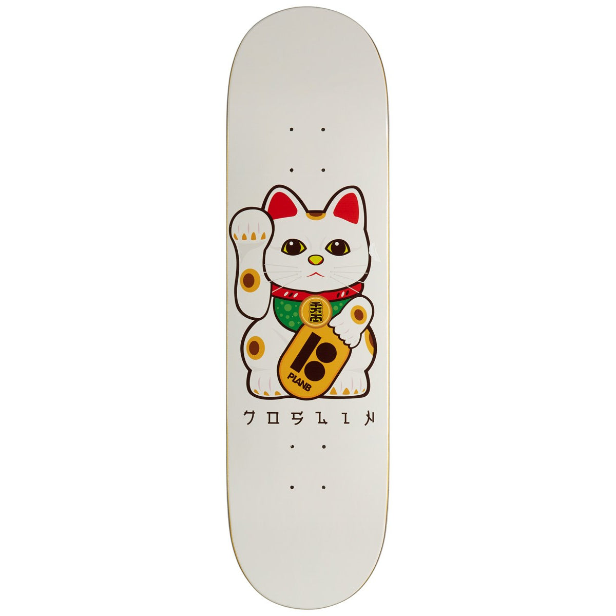 Chris Joslin Ichiban Plan B Skateboard Deck