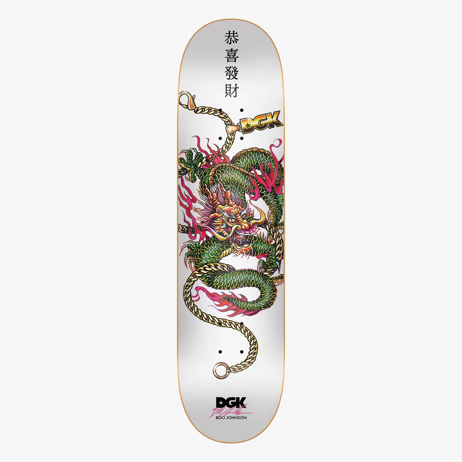 Boo Johnson Prosperity 2 DGK Skateboard Deck