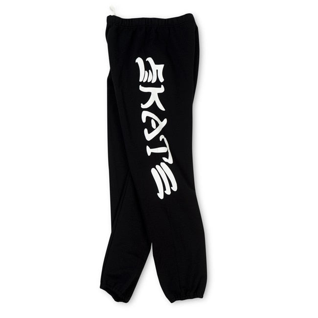 Thrasher Skate and Destroy S.A.D. Sweatpants - Black