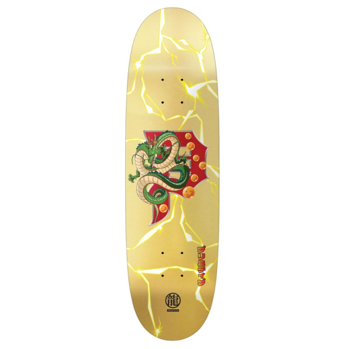 Gold Shenron Dirty P Gold Egg Primitive x Dragonball Z Deck