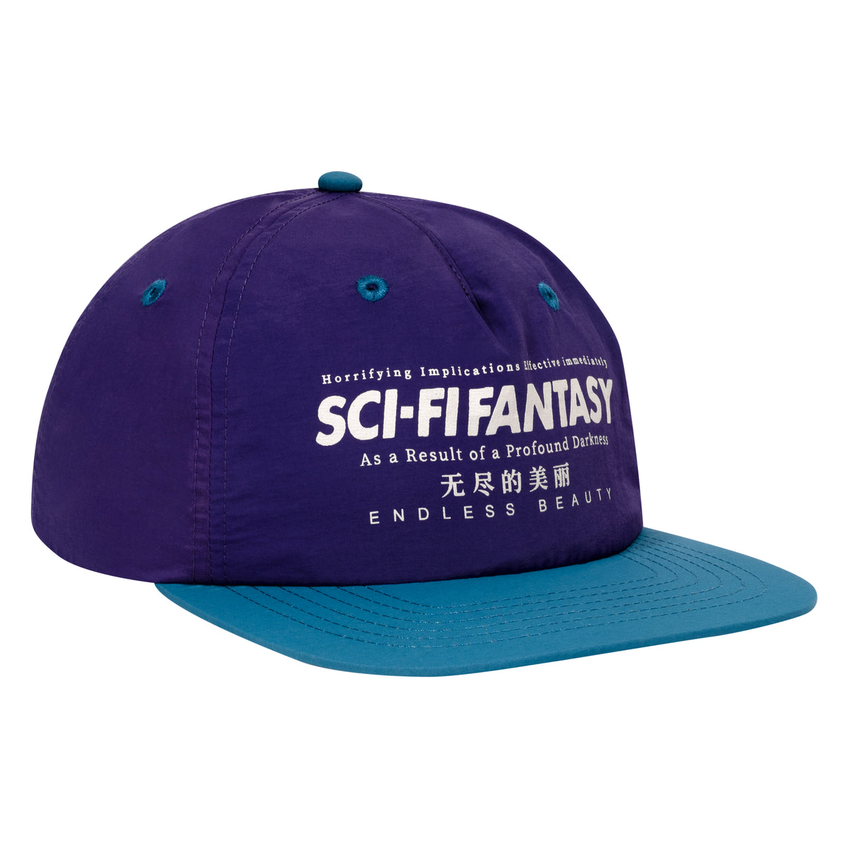 Sci-Fi Profound Darkness Hat - Purple/Teal