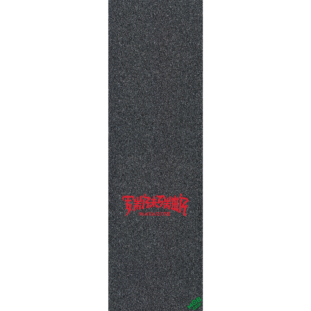 Mob X Thrasher Chinatown Small Skateboard Grip Tape mob-x-thrasher-chinatown-small-skateboard-grip-tape