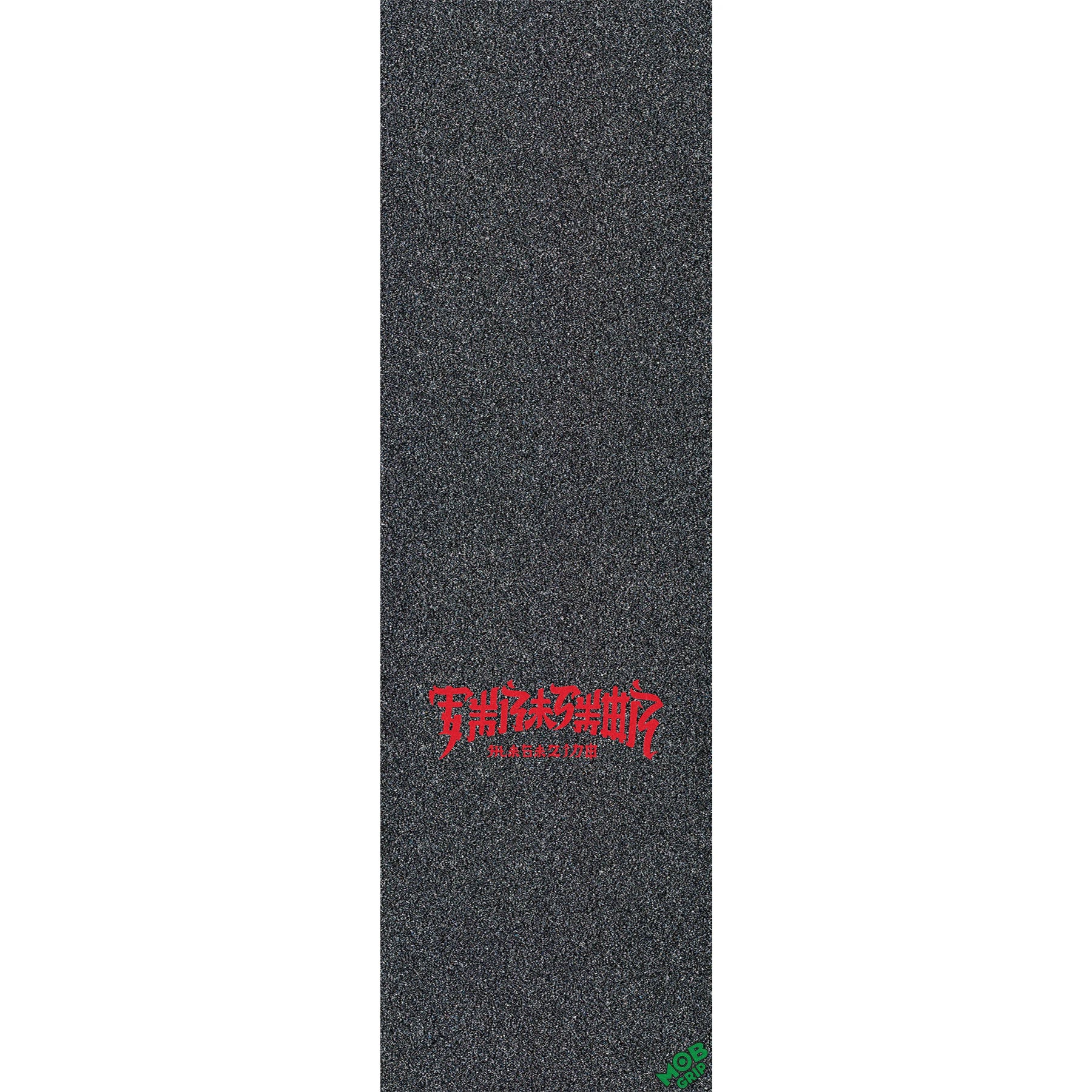 Small Chinatown Thrasher MOB Grip Tape