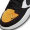 University Gold Force 58 Nike SB Skate Shoe Detail