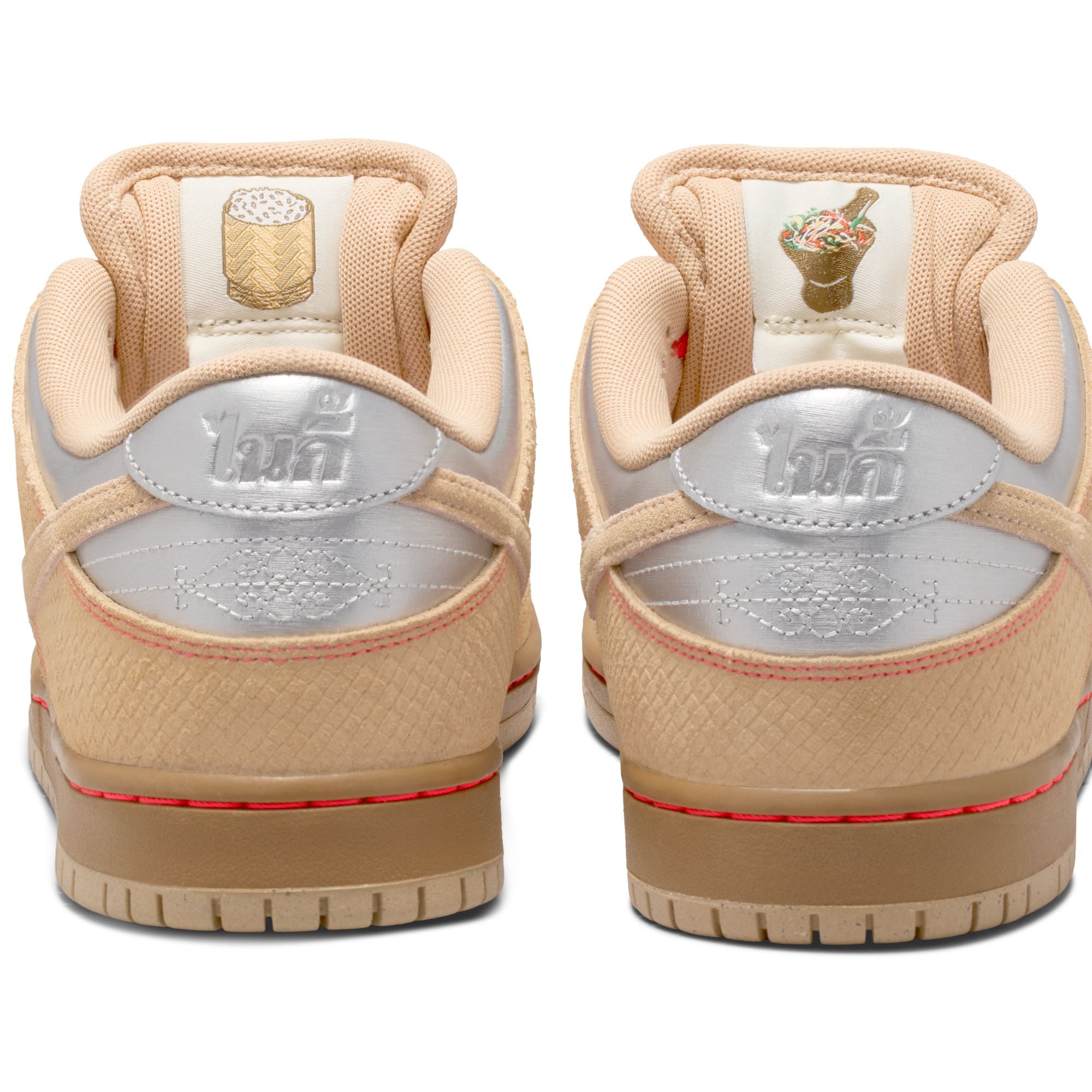 Som Tum Thai New Year Nike Sb Dunk low Skate Shoe Front Detail