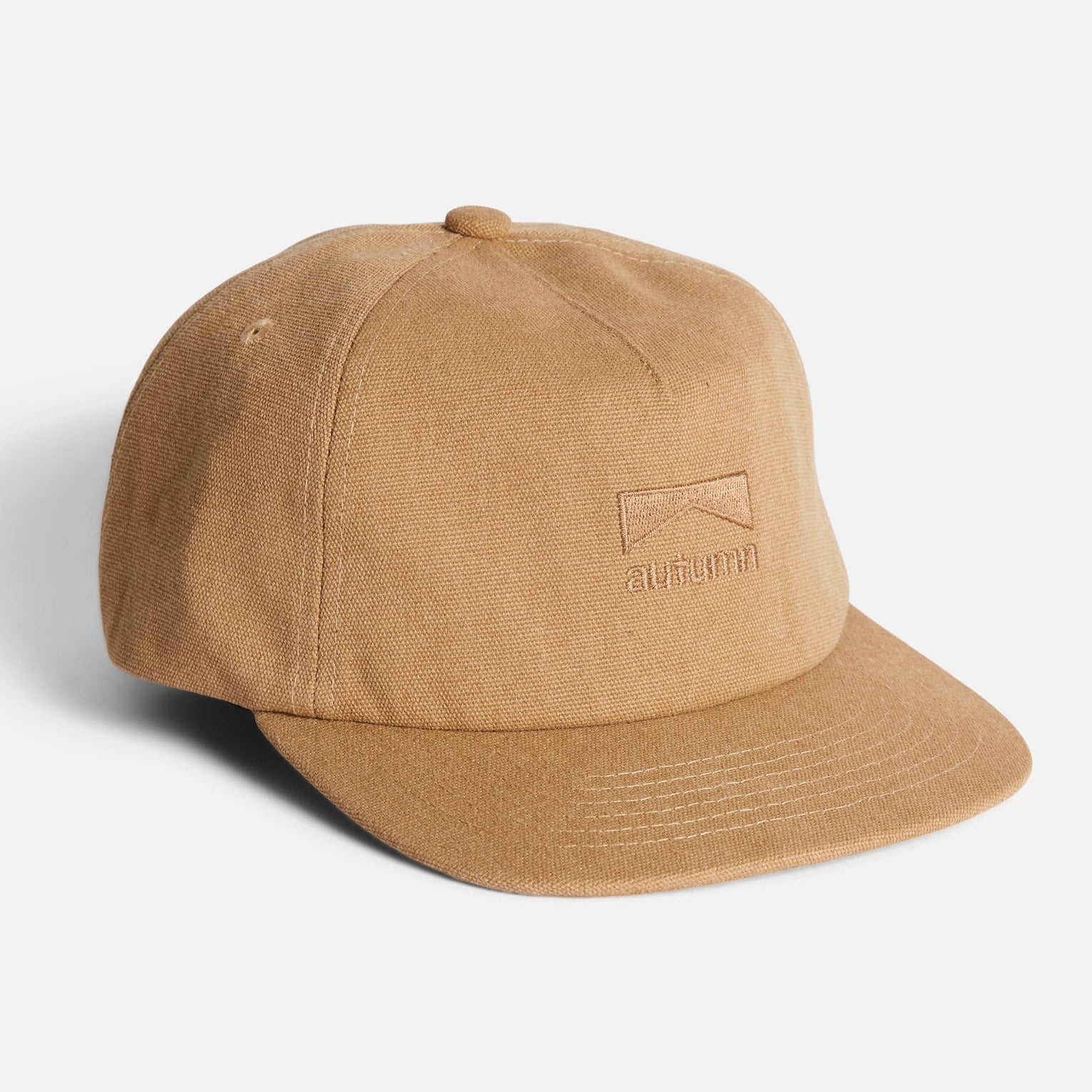 Light Brown Washed Canvas Autumn Strapback