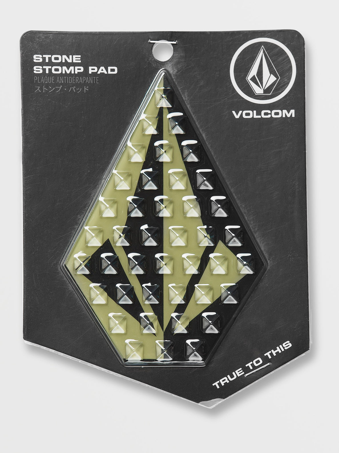 Military Volcom Stone Stomp Pad