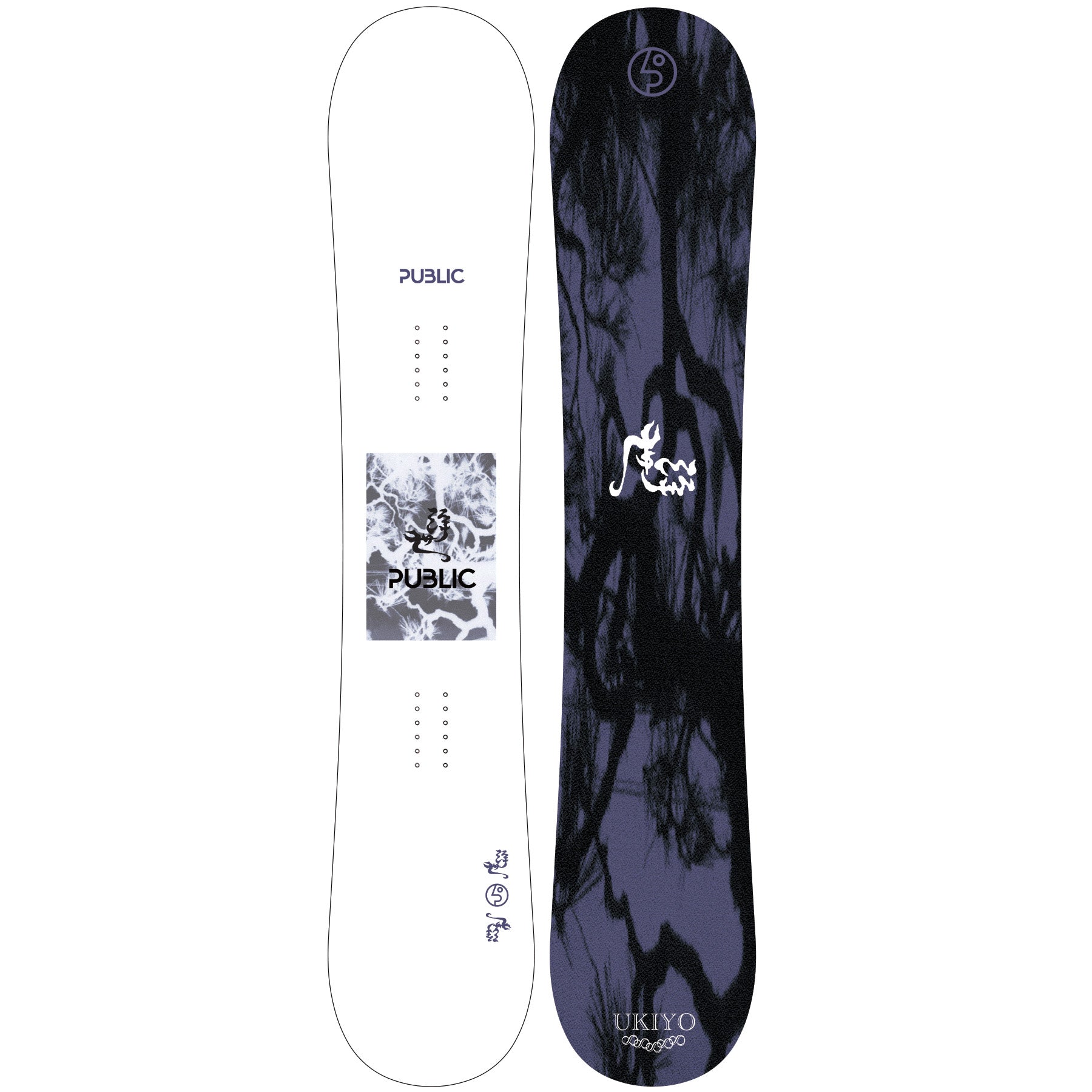 2026 Public X Ukiyo General 153 Snowboard with white top and black and purple Base