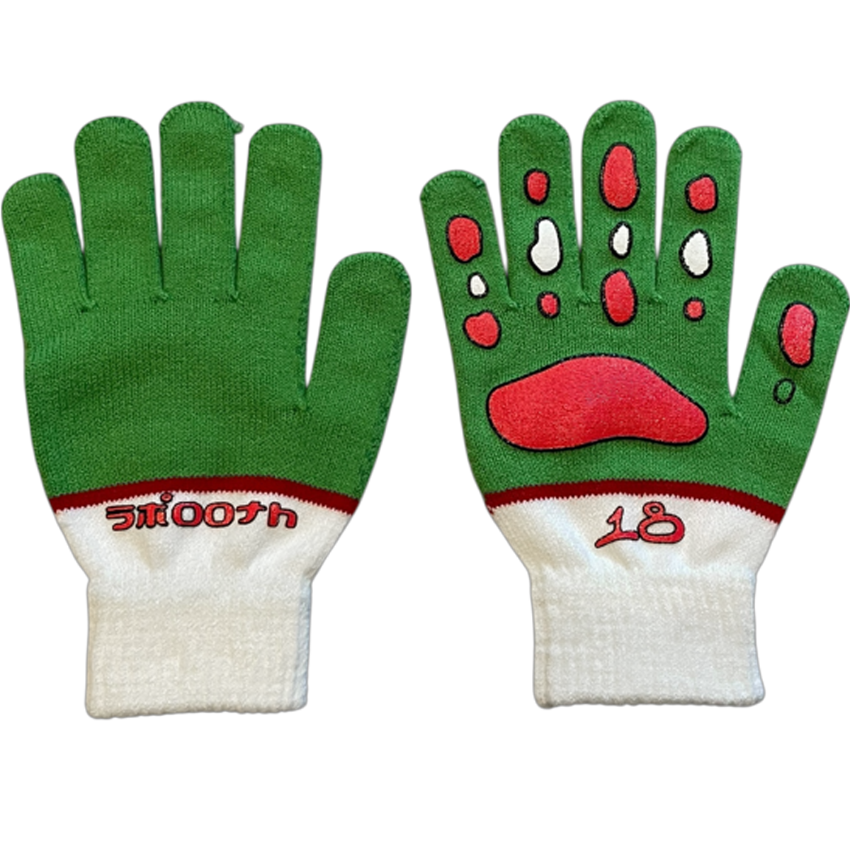 Smooth Knit Glovez 3-Pack