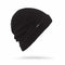 Volcom Sweep Lined Beanie -Black