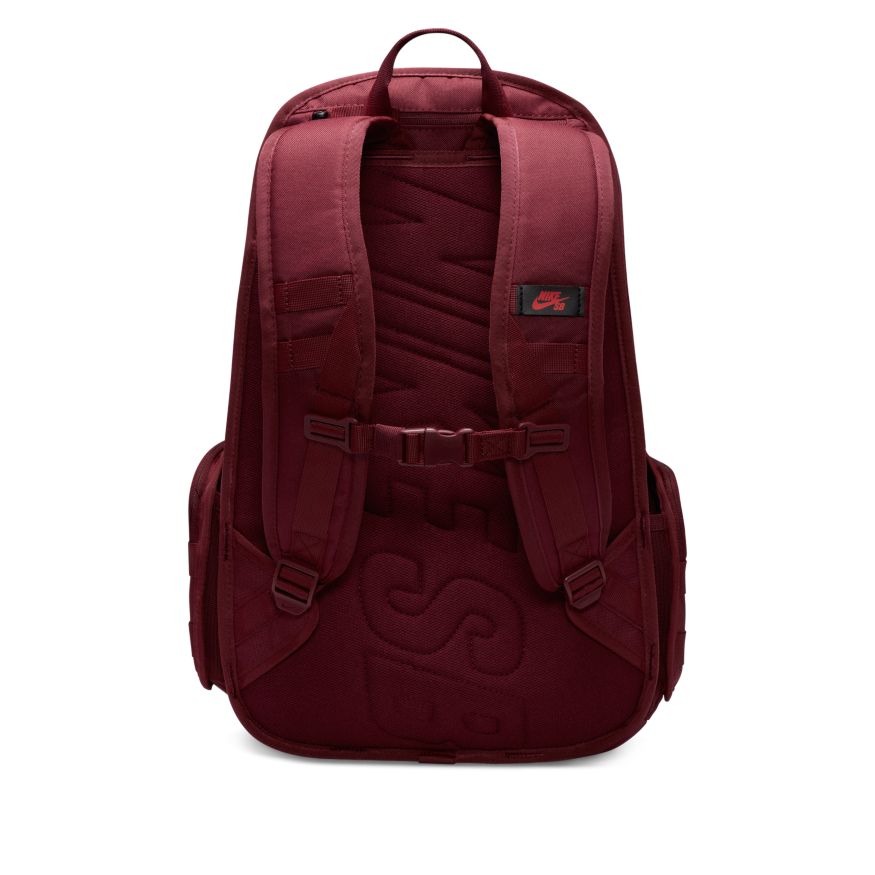 Nike sb rpm backpack philippines online