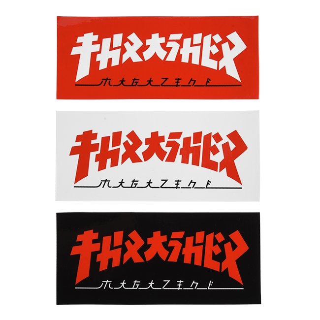 Godzilla Thrasher Magazine Rectangle Sticker